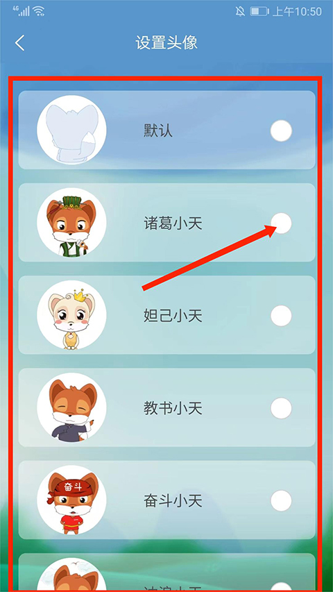 弈客五子棋