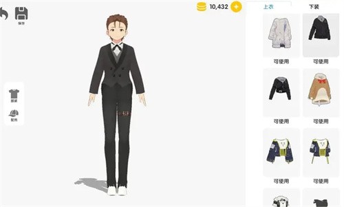 次元捏造局