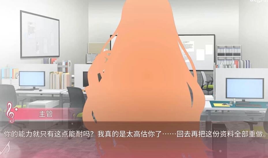 千金的奴隶家家酒汉化版