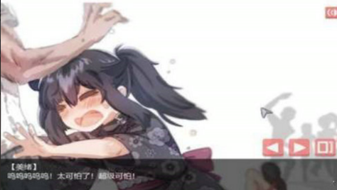 独孤的女孩子物语