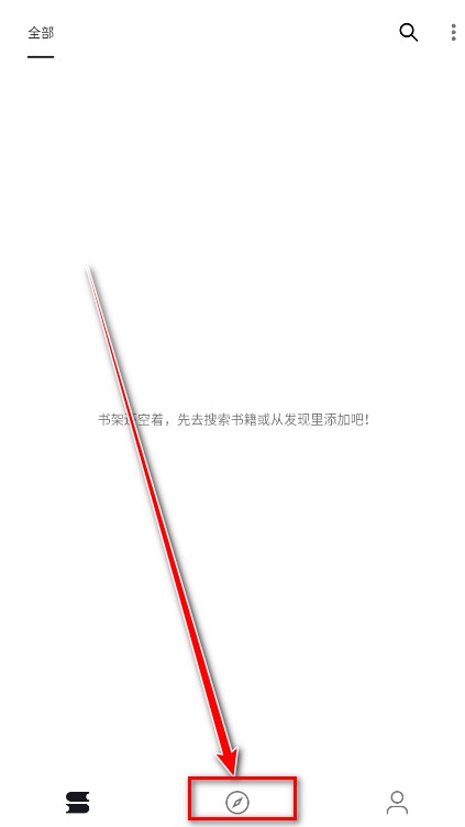 泼辣漫画