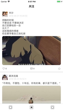 思