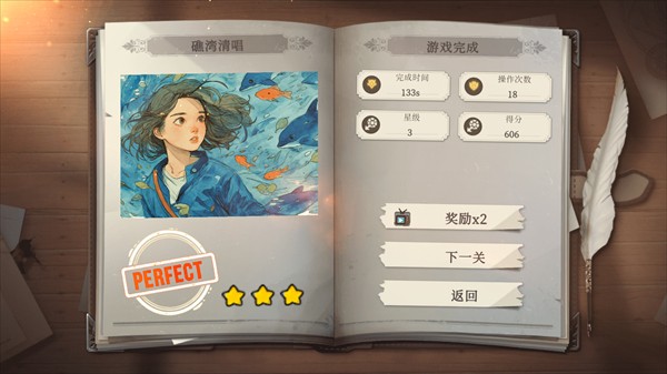 百绘千画