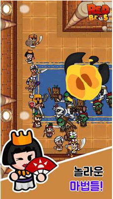 红色兄弟忍者团百度版