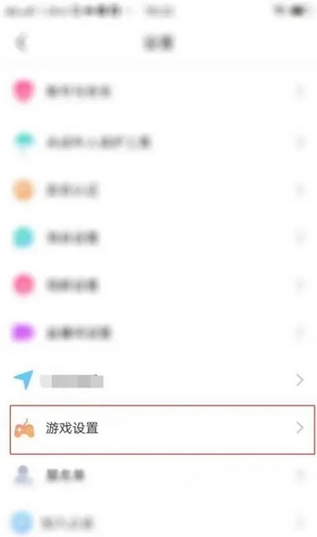 可聊同城