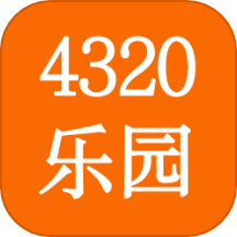 4320乐园