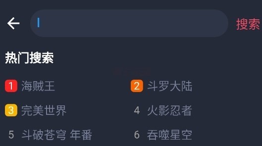 C哩C哩
