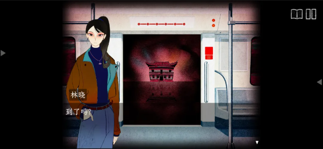 坐歌堂