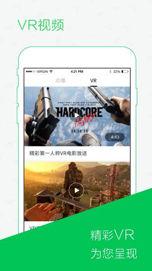 读创