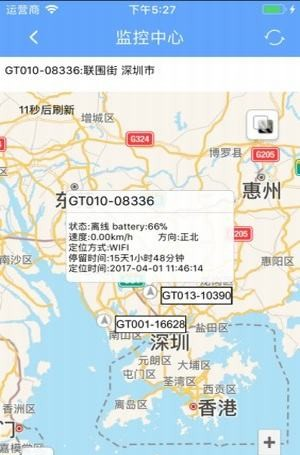 纽曼守护