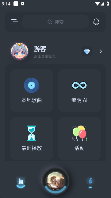 拟声音乐