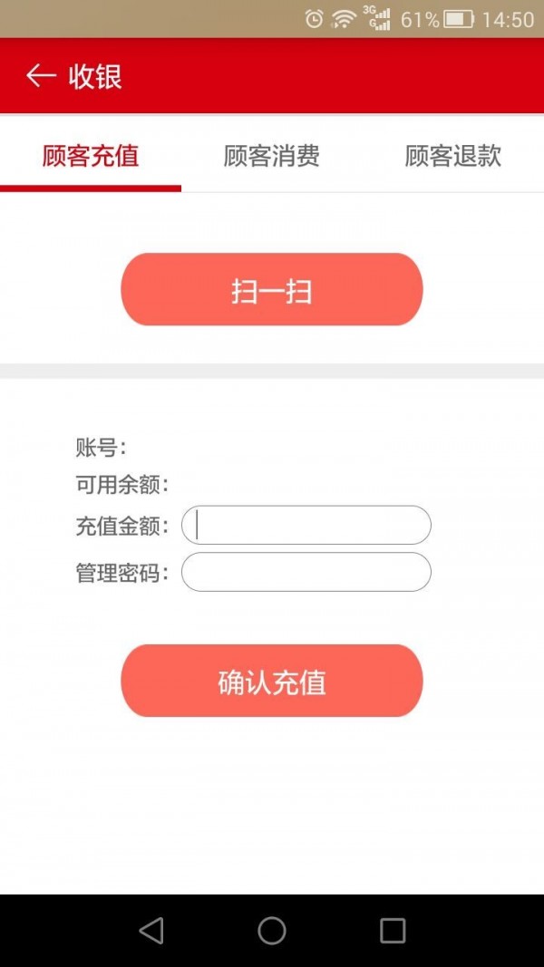 66卡券