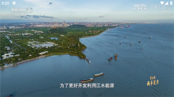 极简TV