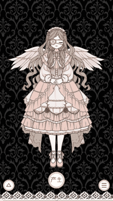 Myriad dresses