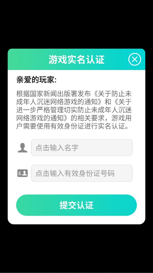 解压小火锅