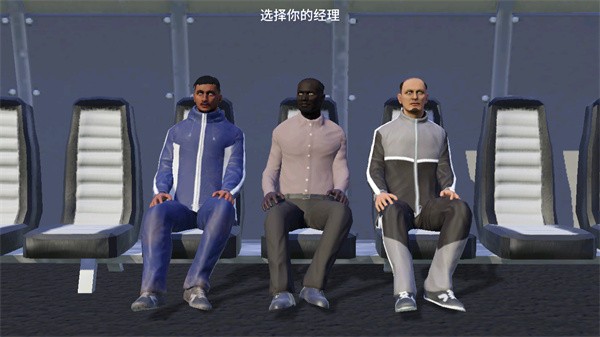 梦幻联盟足球2026