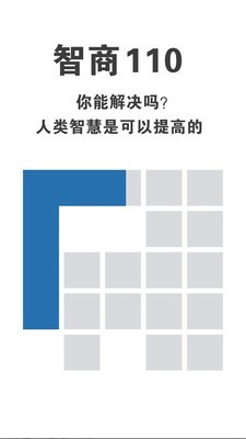 彩色一笔画