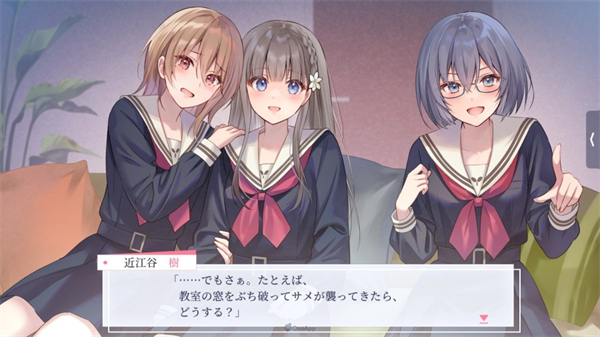 提早绽放的黑百合汉化版