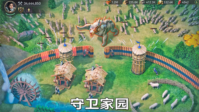 维京崛起手机版