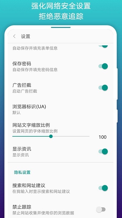 阅站