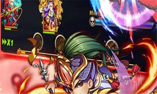 封神榜传说