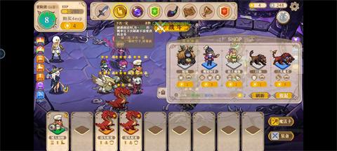 黑塔逆流