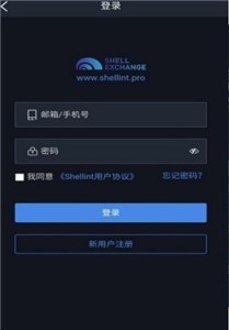 scex交易平台