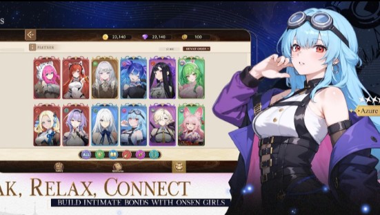 温泉少女