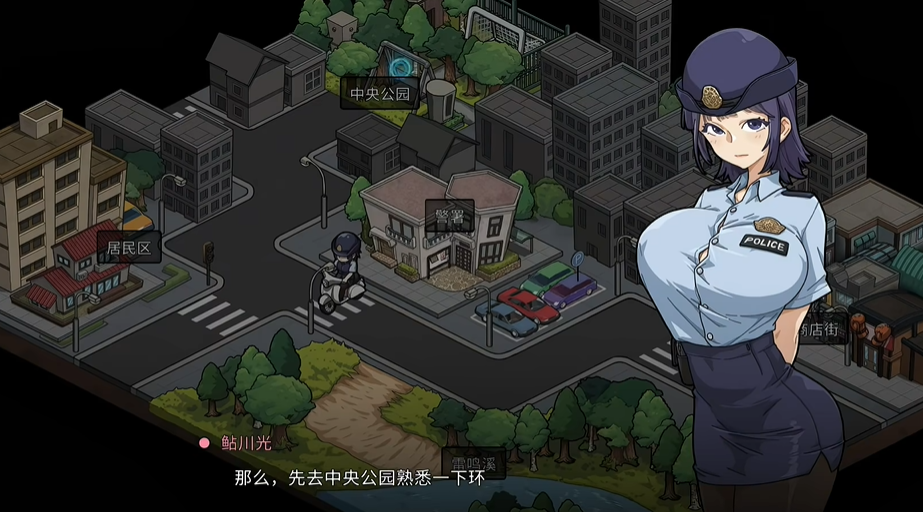 极道无赖EX