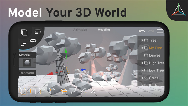 Prisma3D最新版