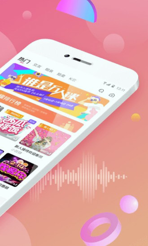 cp组队