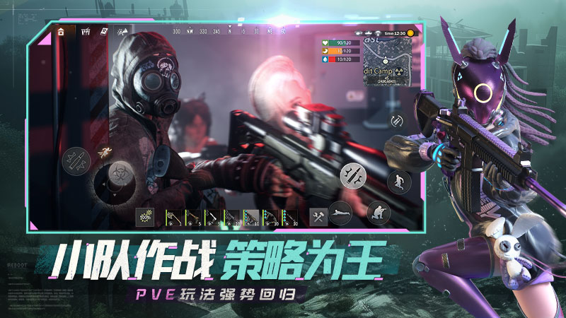 王牌战争