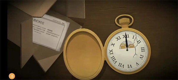 ticktock