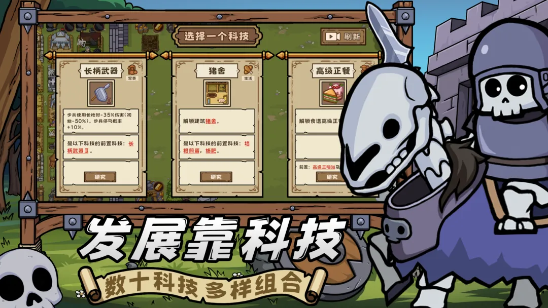 繁盛时代