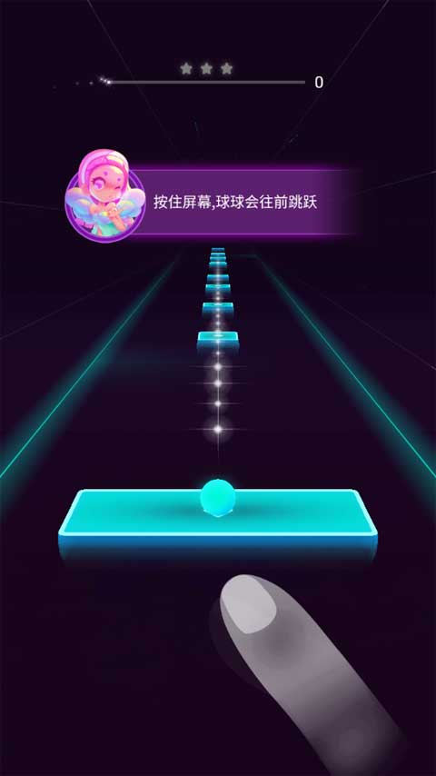 炫彩节奏3D