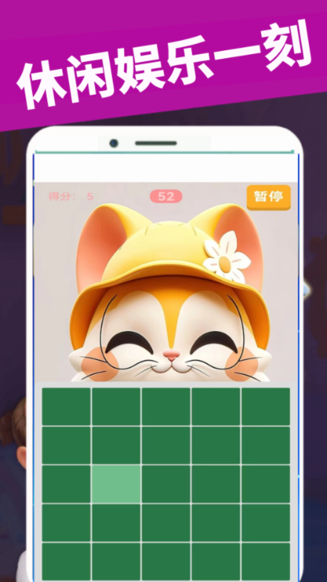 2332乐园