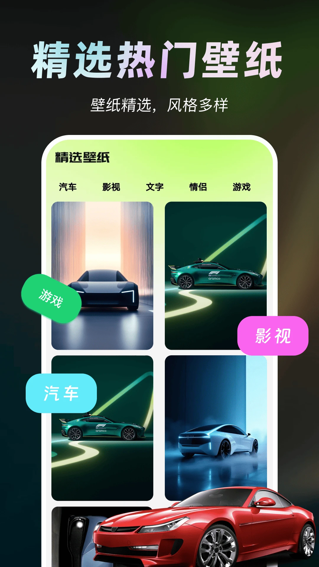 DeepAI图片生成