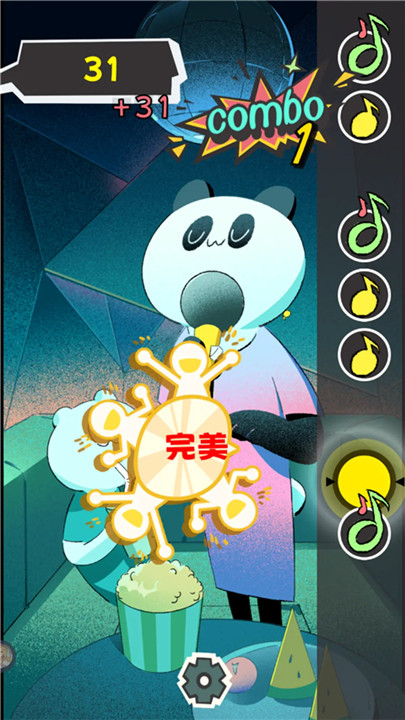 敲背王
