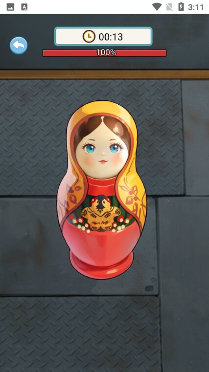 粉碎大师