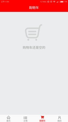 东职大超