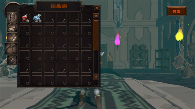 黑色之魂中文版