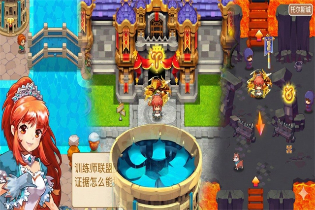 马戏团之夜