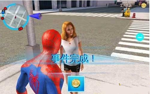 超凡蜘蛛侠