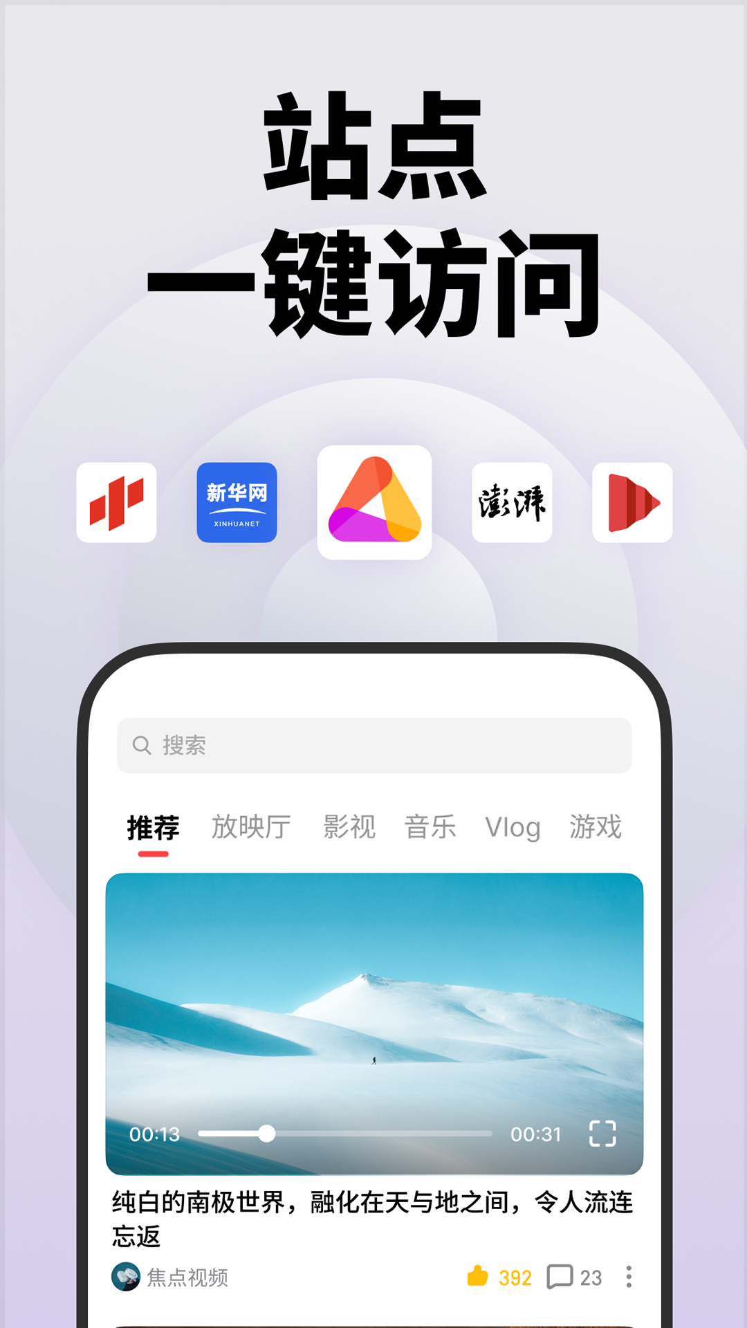 魅映工坊