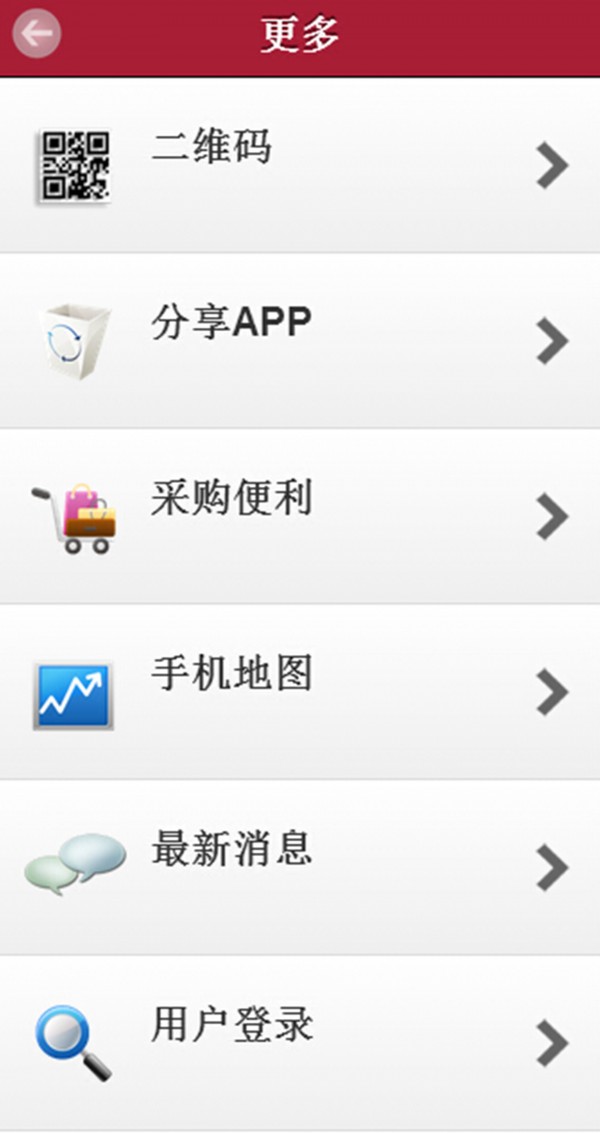 湖北家电网