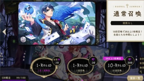 迪士尼扭曲仙境国际服