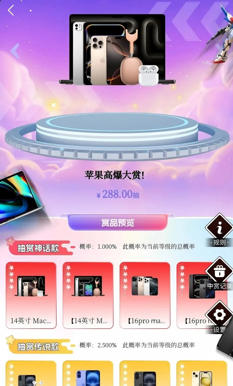 大力开盒