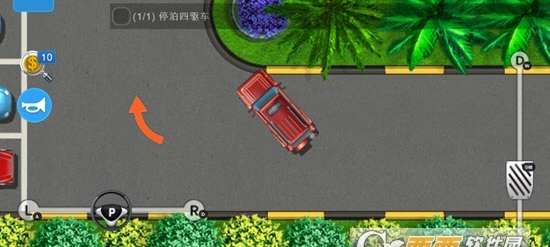 停车躁狂