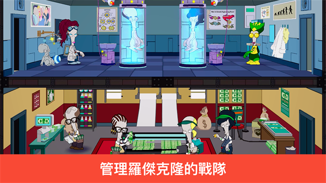 特工老爹末日来袭手机版