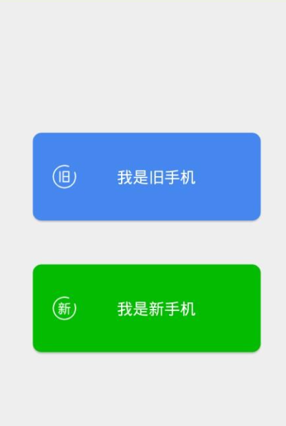 超级工具箱